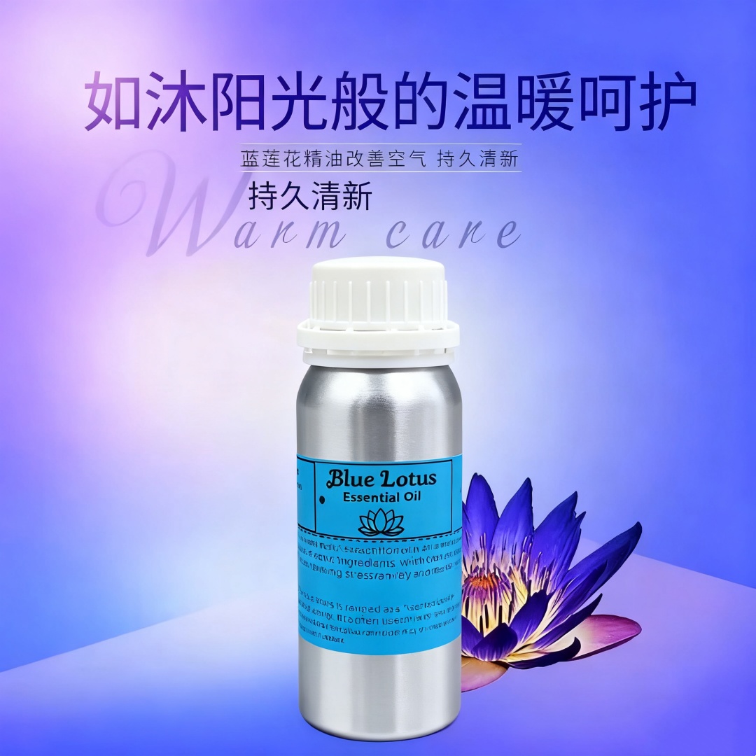 High‑Grade Egyptian Blue Lotus - Fragrance Oil Candle Grade ulasan dan harga